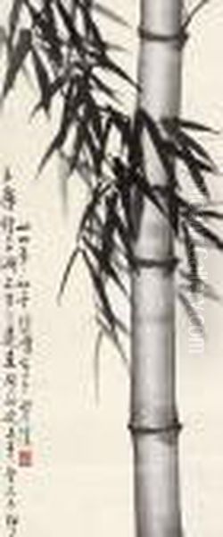 Ink Bamboo - view 1