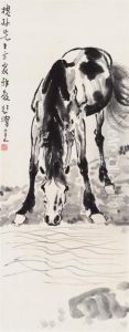 Horse Drinking by Xu Beihong