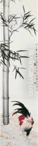 Bamboo And Rooster by Xu Beihong