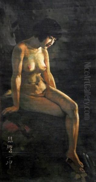 Nude - view 1