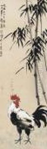 Rooster And Bamboo by Xu Beihong