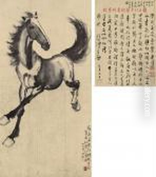 Running Horse - view 1
