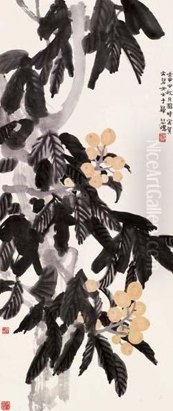 Loquats - view 1