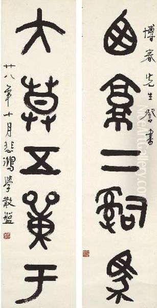 Calligraphy Couplet In Jin Script - view 1