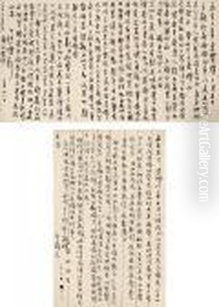 Letters To Huang Menggui - view 1