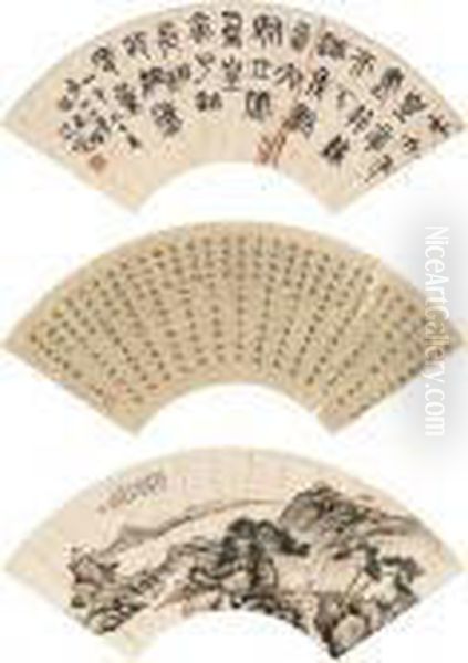 Seal Script Calligraphy, Landscape And Calligraphy - view 1