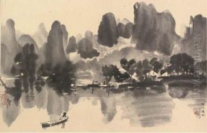 A Fisherman Fording A River by Xu Beihong