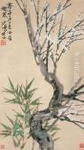 Plum Blossoms And Bamboo by Xu Beihong