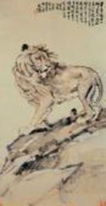 Lion by Xu Beihong