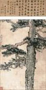 Pine by Xu Beihong
