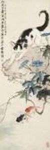 Wang Yachen (1891-?)