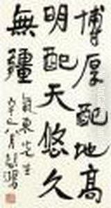 Calligraphy