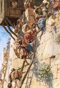 The capture of Jerusalem from the Jebusites