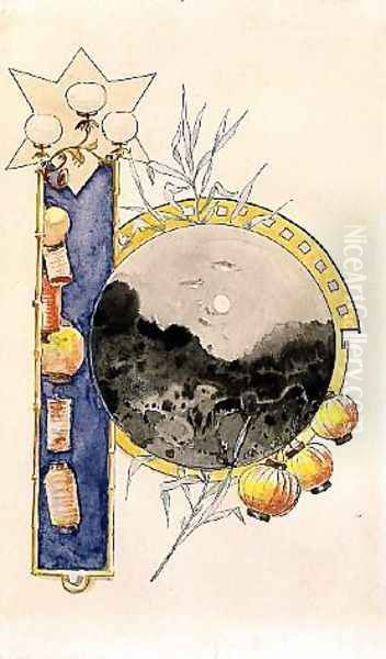 A Circular Landscape, Surrounded by Oriental Lanterns and Motifs - view 1