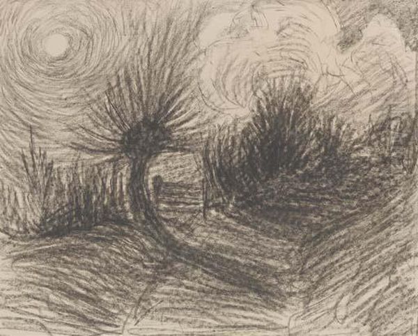 Swirling Sun - view 1