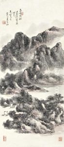 Fishing Boats Off The Coast by Huang Binhong