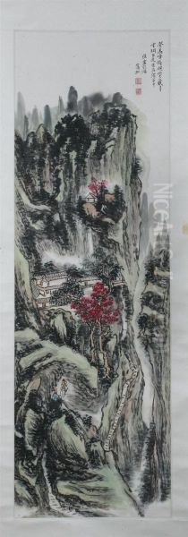 Landscape - view 1