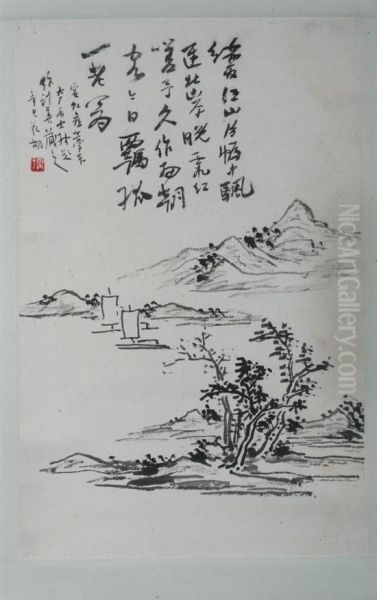 Landscape - view 1