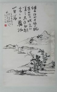 Landscape by Huang Binhong