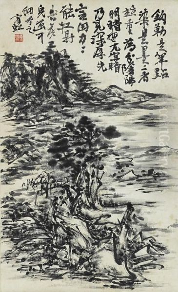 Abstract Landscape - view 1