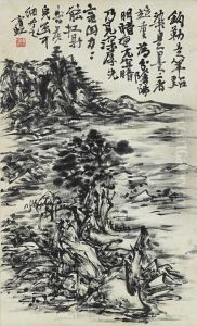 Abstract Landscape by Huang Binhong