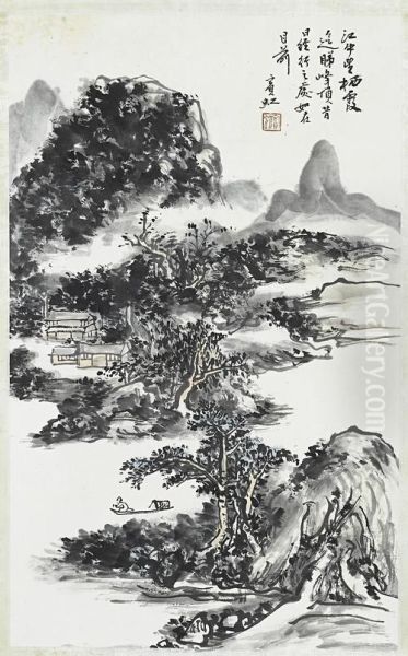 Qixia Landscape - view 1