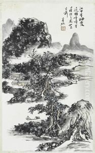 Qixia Landscape by Huang Binhong