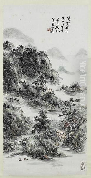 Qixia Mountain - view 1