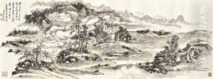 Mount Lu Scenery by Huang Binhong