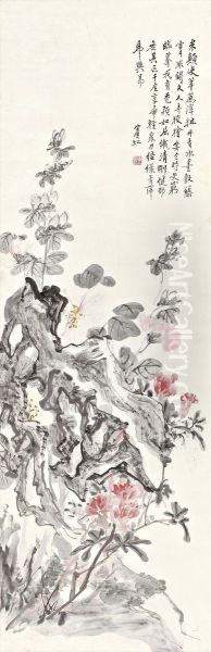 Rocks And Flowers - view 1