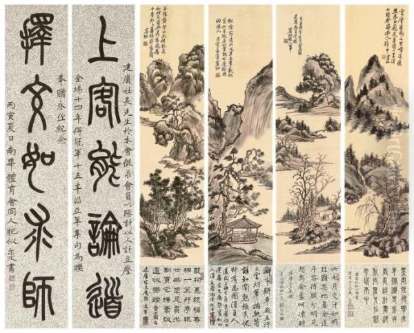 Four Seasons And Calligraphy - view 1