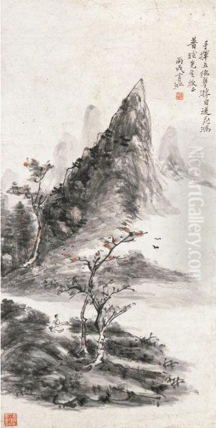 Scholar Playing Qin - view 1