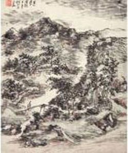 Landscape by Huang Binhong