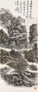Houses Among Peaks by Huang Binhong