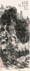 Scenery Of Guilin by Huang Binhong