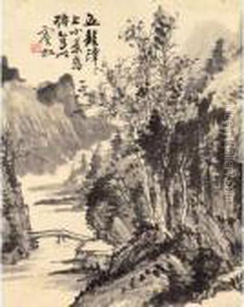 Mountain Pond - view 1