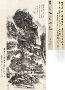 Landscape by Huang Binhong