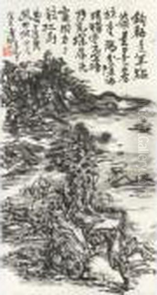 Landscape - view 1