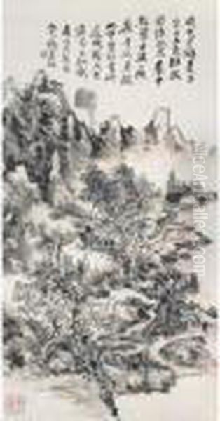 Reading In The Woods - view 1