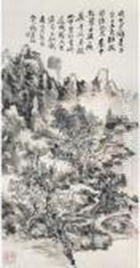 Reading In The Woods by Huang Binhong
