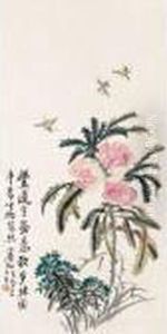 Flowers And Insects by Huang Binhong