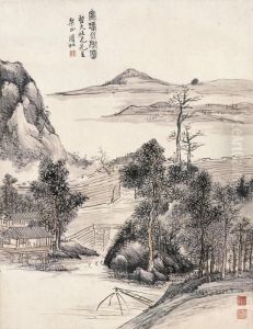 Landscape by Huang Binhong