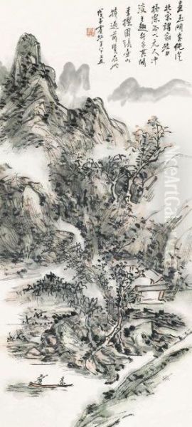 Landscape - view 1