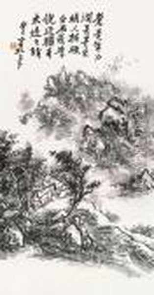 Landscape - view 1