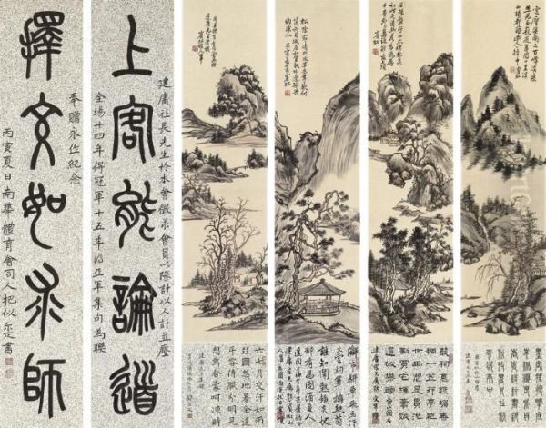 Four Seasons And Calligraphy - view 1