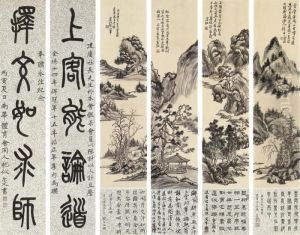 Four Seasons And Calligraphy by Huang Binhong