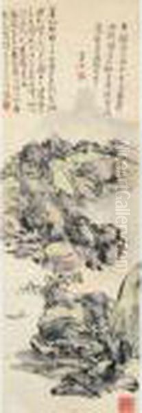 Mountain Drizzle - view 1