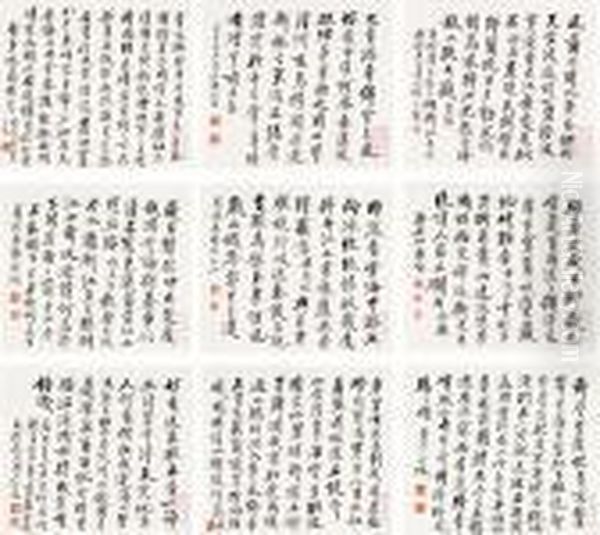 Painting And Calligraphy - view 1