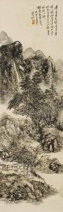 Waterfall Landscape by Huang Binhong