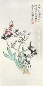 Flowers by Huang Binhong
